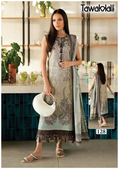 Tawakkal saba vol-3 Kurti wholesalers in Pune